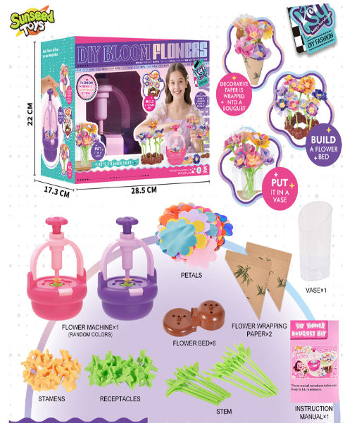 Plastic Fabric Flower Bouquet Making Kit for Girls 2-4 5-7 Years DIY Arts Crafts Toy Embossing Machine for Intelligence